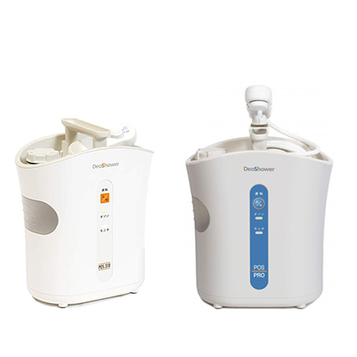 オゾン水生成器「DeoShowerデオシャワー」【お問い合わせください