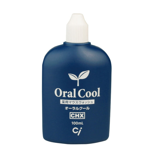 オーラルクールCHX 1本(100mL)